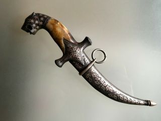 Antique Arabic Islamic Oman Arabian Knife Khanjar Jambiya Dagger - Leopard Head