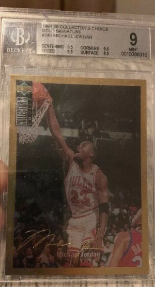 Michael Jordan 1994 Collectors Choice Gold Signature Insert Bgs 9 Rare