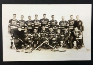 1932 - 1933 York Americans Postcard Nhl Hockey Team Vintage Rppc Real Photo