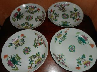 A Group Of Four Chinese Straits Export Porcelain Dishes (nyonya) Late Ching