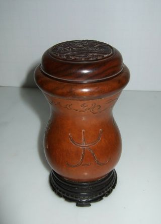Antique Chinese Gourd Cricket Box Carved Dragon Top Lid