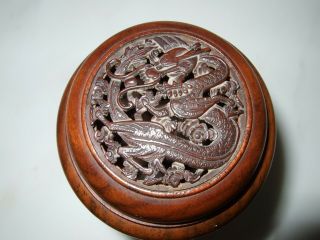Antique Chinese Gourd Cricket Box Carved Dragon Top Lid 2