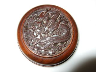 Antique Chinese Gourd Cricket Box Carved Dragon Top Lid 8