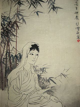 Hand - painted scroll painting by Xu Beihong : 徐悲鸿 GuanYin观音 4