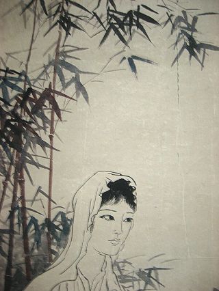 Hand - painted scroll painting by Xu Beihong : 徐悲鸿 GuanYin观音 6