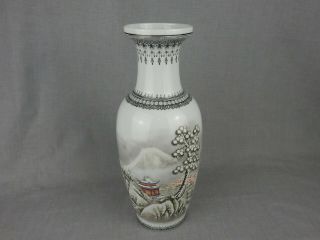 Chinese Vase - Decorated With Winter Scene & Poem - Circa 1970 - Seal Mark