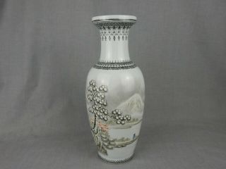 CHINESE VASE - DECORATED WITH WINTER SCENE & POEM - CIRCA 1970 - SEAL MARK 2