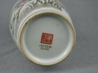 CHINESE VASE - DECORATED WITH WINTER SCENE & POEM - CIRCA 1970 - SEAL MARK 6
