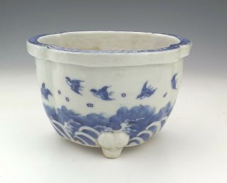 Antique Chinese Porcelain - Oriental Bird Decorated Vase On Tripod Feet 4