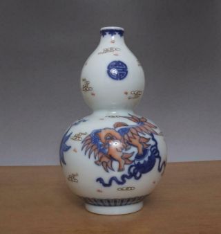 Qianlong Signed Antique Chinese Famille Rose Gourd Form Porcelain Vase W/kylin