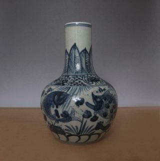 Antique Chinese Blue & White Porcelain Vase With Fish
