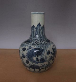 Antique Chinese Blue & White Porcelain Vase With Fish 5