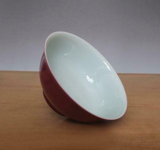 Antique Chinese Rose Red Glaze Porcelain Bowl Yongzheng Signed 5