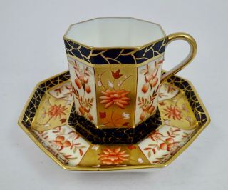 Antique Wedgwood Demitasse Cup & Saucer,  Aesthetic Style