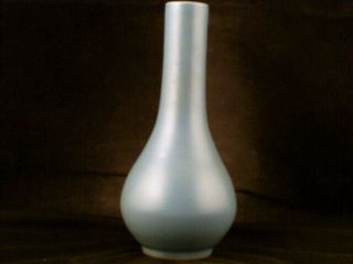7.  1 Inches Chinese Ming Dy Jiajing Grey Glaze Porcelain Vase M128