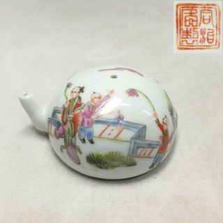 H517: Chinese Water Pot For Calligraphy Of Porcelain Of Funsai Style W/sign