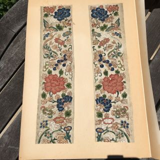 Antique Chinese Sleeve Bands Pair Hand Embroidered Silk Forbidden Stitch 19th