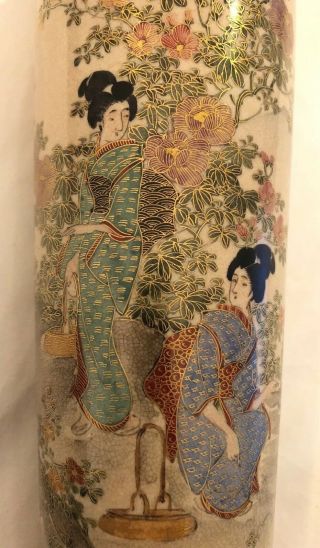 Vintage Japanese Meiji Ceramic Pottery Vase Geishas Trees Mountain Crackle Glaze