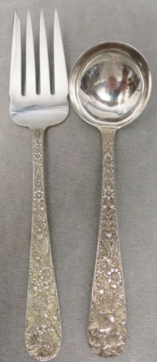 Repousse Pattern Sterling Silver Cold Meat Fork & Gravy Ladle - Kirk