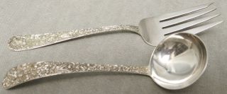 REPOUSSE Pattern Sterling Silver Cold Meat Fork & Gravy Ladle - Kirk 2