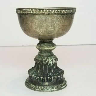 Antique Tibetan Solid Sterling Silver Yak Butter Lamp Buddhist Ritual Cup