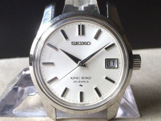 Vintage Seiko Hand - Winding Watch/ King Seiko Ks 4402 - 8000 Ss 25j 1967 For Repair