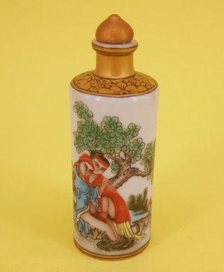 Chinese Vintage Handwork Painted Man And Woman Snuff Bottle - Q15 -