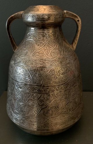 Antique Egyptian Solid Silver Large Vase 330g