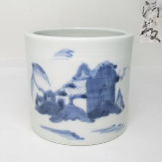 H463: Real Japanese Old Imari Blue - And - White Porcelain Ware Incense Burner 2