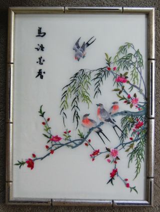 Chinese Embroidery Silk On Silk Birds W Calligraphy Framed Asian Eclectic Cool