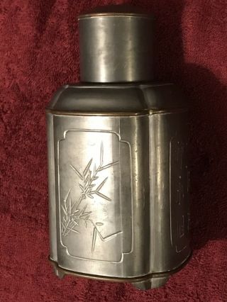 VINTAGE CHINESE HEAVY PEWTER BRASS TEA CADDY GUMPS OF SAN FRANCISCO Hong Kong 3