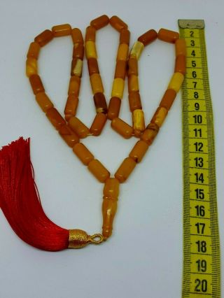 Antique Natural Baltic Amber ISLAMIC 45 PRAYER BARREL ROSARY Butterschotch 39,  1g 7