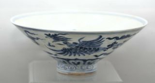 Exquisite Antique Chinese Docai 斗彩 Dragon & Phoenix Porcelain Bowl Circa 1800s 2