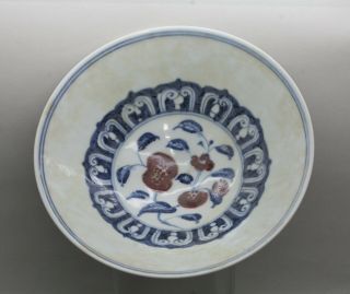 Exquisite Antique Chinese Docai 斗彩 Dragon & Phoenix Porcelain Bowl Circa 1800s 3