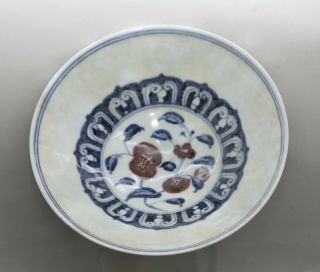 Exquisite Antique Chinese Docai 斗彩 Dragon & Phoenix Porcelain Bowl Circa 1800s 4