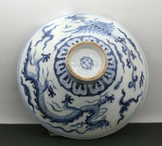 Exquisite Antique Chinese Docai 斗彩 Dragon & Phoenix Porcelain Bowl Circa 1800s 5