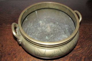 Antique Chinese Bronze Bowl