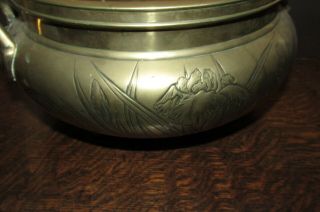 Antique Chinese bronze bowl 2