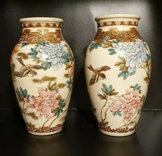 Antique Japanese Satsuma Vases Signed 8 Character Mark - 9 Inches Tall.