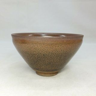 H060: Chinese Tea Bowl Of Porcelain Of Popular Nogime - Tenmoku - Chawan