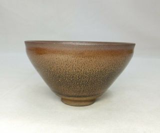 H060: Chinese tea bowl of porcelain of popular NOGIME - TENMOKU - CHAWAN 4