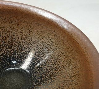H060: Chinese tea bowl of porcelain of popular NOGIME - TENMOKU - CHAWAN 8