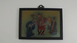 Framed Vintage/antique Chinese Reverse Glass Painting 3 Wise Men And A Baby