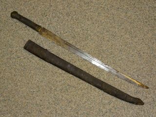 Rare " Real " Old Chinese Dao Sword W/ Kanji To Blade
