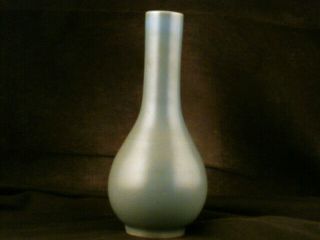 7.  1 Inches Chinese Ming Dy Jiajing Gray Glaze Porcelain Vase J119