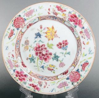 Antique 18th Century Chinese Famille Rose Cabinet Plate Qianlong Made
