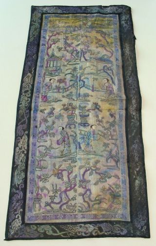 Antique Forbidden Stitch Embroidered Chinese Silk Panel Garden Scene