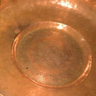 Vintage Middle Eastern Islamic Engraved Copper Bowl