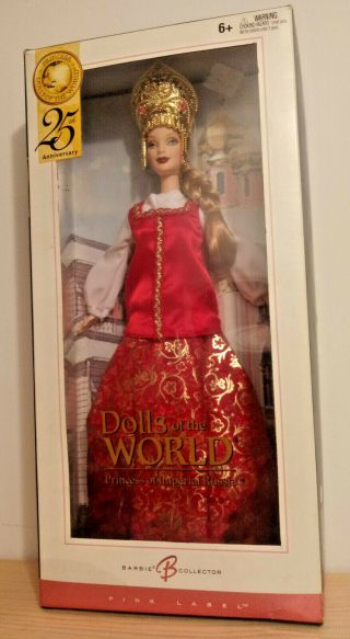 Princess Of Imperial Russia Barbie Doll,  Never Been Opened