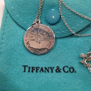Tiffany & Co 925 Sterling Silver 18 " Necklace Set.  In Blue Pouch.